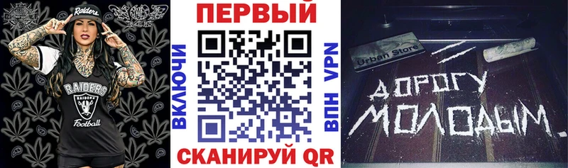 АМФЕТАМИН Розовый  OMG зеркало  Шлиссельбург 