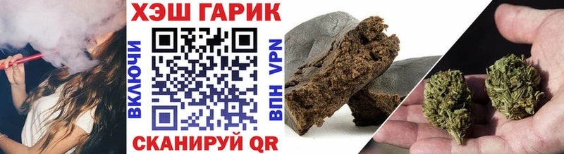 ГАШ Изолятор Шлиссельбург