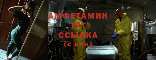 ешки Наволоки