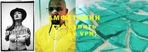 прущая мука Баксан