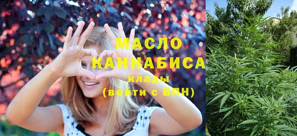 MDMA Балабаново