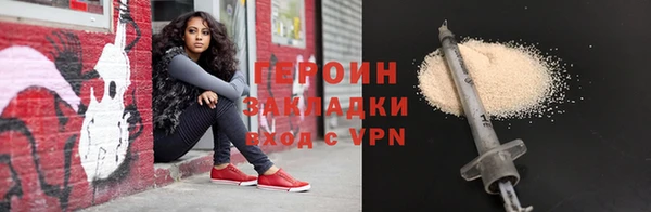 apvp Надым