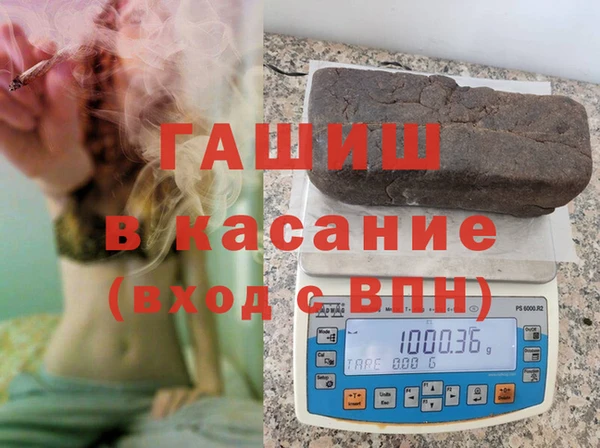 прущие грибы Балахна