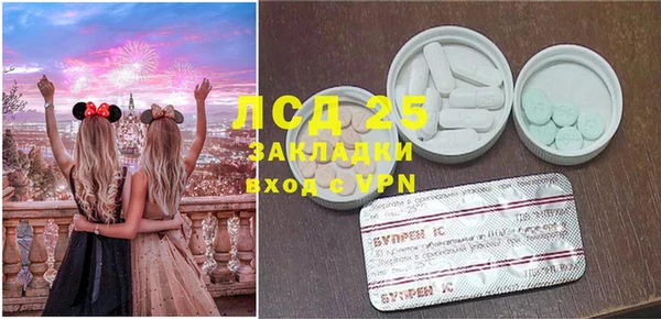 прущая мука Баксан