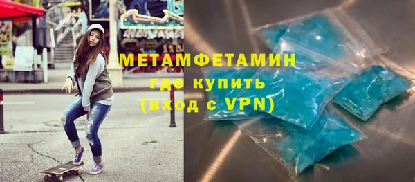 прущая мука Баксан