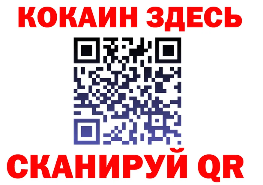 ГАШ Изолятор зеркало мориарти OMG Шлиссельбург