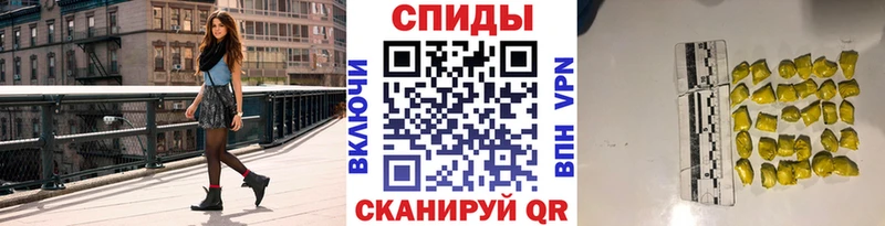 сколько стоит  Шлиссельбург  Метамфетамин кристалл 