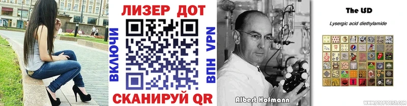 Наркотические марки 1,8мг  где продают наркотики  Шлиссельбург 